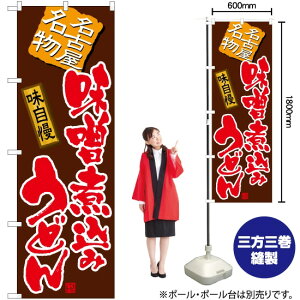 Xύ݂ǂij ̂ڂ TN-553 i󒍐YiELZsj