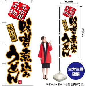 Xύ݂ǂij ̂ڂ TN-554 i󒍐YiELZsj