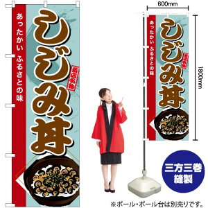 ݘ ̂ڂ TN-566 i󒍐YiELZsj