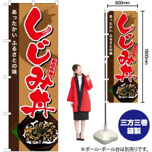 ݘiMj ̂ڂ TN-567 i󒍐YiELZsj