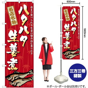 n^n^IρiMj ̂ڂ TN-575 i󒍐YiELZsj