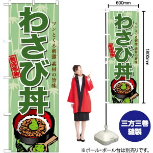 킳јiCXgj ̂ڂ TN-583 i󒍐YiELZsj