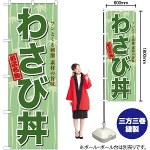 킳ј ̂ڂ TN-584 i󒍐YiELZsj