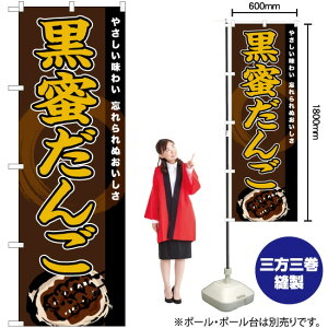  ̂ڂ TN-607 i󒍐YiELZsj