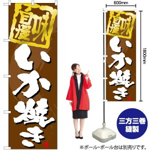 Ă ̂ڂ TN-622 i󒍐YiELZsj