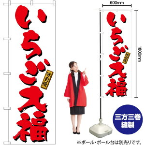 啟ij ̂ڂ TN-624 i󒍐YiELZsj