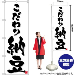 [ ̂ڂ TN-636 i󒍐YiELZsj