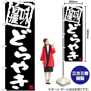 ǂ₫ij ̂ڂ TN-644 i󒍐YiELZsj