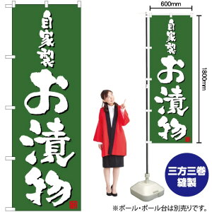 ƐЕ ̂ڂ TN-656 i󒍐YiELZsj