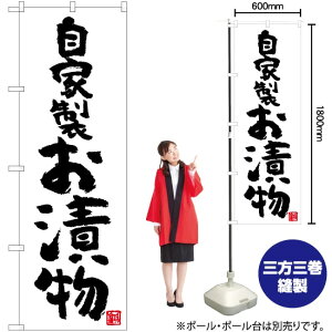 ƐЕij ̂ڂ TN-657 i󒍐YiELZsj