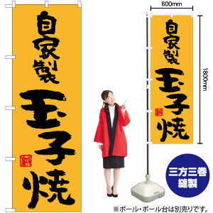 Ɛʎq ̂ڂ TN-659 i󒍐YiELZsj