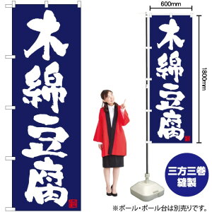 ؖȓij ̂ڂ TN-694 i󒍐YiELZsj