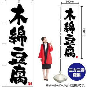 ؖȓij ̂ڂ TN-695 i󒍐YiELZsj