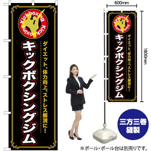 LbN{NVOW ̂ڂ TN-756 i󒍐YiELZsj