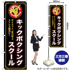 LbN{NVOXN[ ̂ڂ TN-757 i󒍐YiELZsj