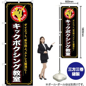 LbN{NVO ̂ڂ TN-759 i󒍐YiELZsj