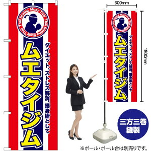 G^CW ̂ڂ TN-760 i󒍐YiELZsj