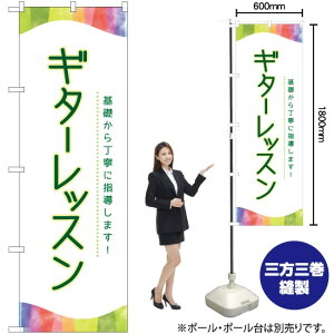 M^[bX ̂ڂ TN-806 i󒍐YiELZsj