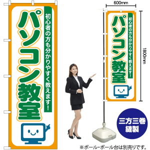 p\R ̂ڂ TN-811 i󒍐YiELZsj