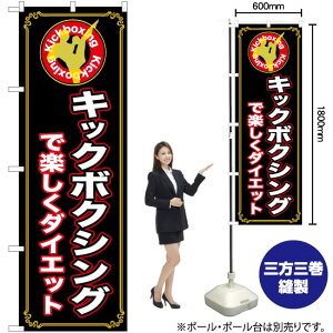 LbN{NVOŊy_CGbg ̂ڂ TN-856 i󒍐YiELZsj