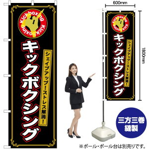 VFCvAbvILbN{NVO ̂ڂ TN-857 i󒍐YiELZsj