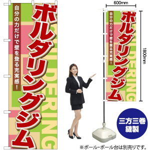 {_OW ̂ڂ TN-887 i󒍐YiELZsj