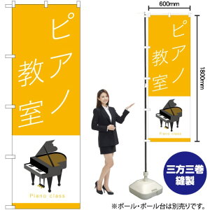 sAm ̂ڂ TN-891 i󒍐YiELZsj