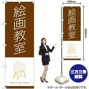 G拳 ̂ڂ TN-893 i󒍐YiELZsj