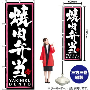 ēٓisNg j ̂ڂ TN-92 i󒍐YiELZsj