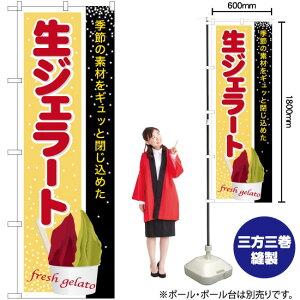 WF[g ̂ڂ TN-946 i󒍐YiELZsj