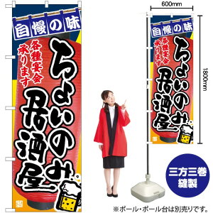 傢̂݋ ̂ڂ TN-959 i󒍐YiELZsj