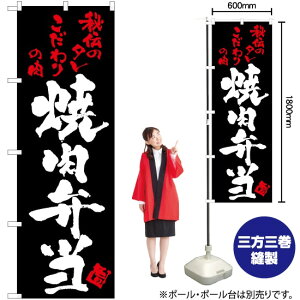 ēٓij ̂ڂ TN-96 i󒍐YiELZsj