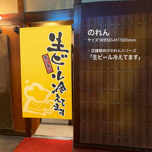 ̂ r[₦Ă܂  E TNR-0241 i󒍐YiELZsj