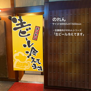 ̂ r[₦Ă܂   TNR-0242 i󒍐YiELZsj