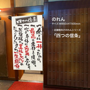 ̂ t̐ [ [߂   TNR-0249 i󒍐YiELZsj