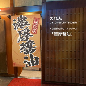 ̂ Zݖ [ [߂ ߂ TNR-0266 i󒍐YiELZsj