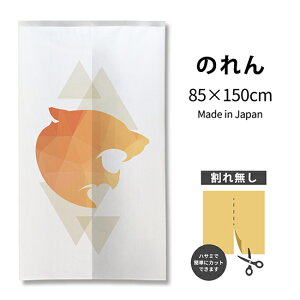 􉽊w͗l WIgbN̂ TNR-0316 i󒍐YiELZsj