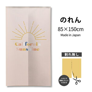 California Sunshine yCgA[ĝ TNR-0326 i󒍐YiELZsj