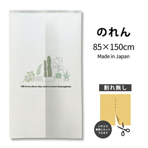 T{e yCgA[ĝ TNR-0329 i󒍐YiELZsj