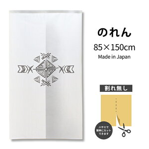 ͗l yCgA[ĝ TNR-0331 i󒍐YiELZsj