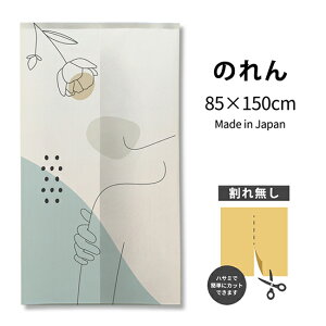 t[ CA[ĝ ij TNR-0334 i󒍐YiELZsj