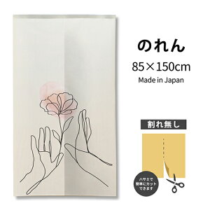 t[ CA[ĝ isNj TNR-0335 i󒍐YiELZsj