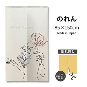 Life with Flowers CA[ĝ TNR-0336 i󒍐YiELZsj