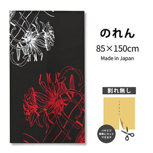 ފ݉ yCgA[ĝ ij TNR-0339 i󒍐YiELZsj