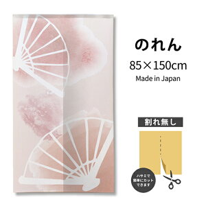  yCgA[ĝ TNR-0343 i󒍐YiELZsj