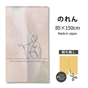 { CA[g yCgA[ĝ TNR-0345 i󒍐YiELZsj