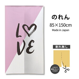 LOVE yCgA[ĝ TNR-0348 i󒍐YiELZsj