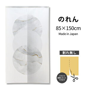 Eh WIgbN̂ iO[j TNR-0356 i󒍐YiELZsj