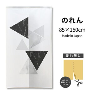 gCAO WIgbN̂ O[× TNR-0358 i󒍐YiELZsj