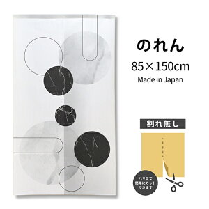 Eh WIgbN̂ O[× TNR-0359 i󒍐YiELZsj